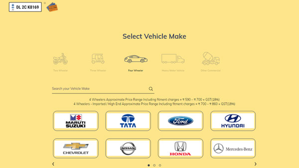 HSRP Website Hacked: हाई सिक्योरिटी रजिस्ट्रेशन प्लेट बनाने वाली वेबसाइट हुई हैक, मचा हड़कंप 