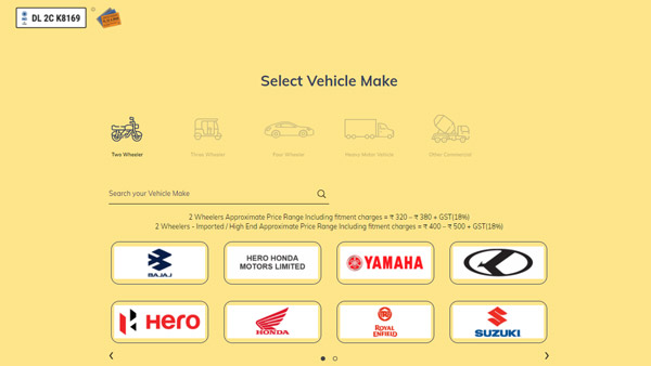 HSRP Website Hacked: हाई सिक्योरिटी रजिस्ट्रेशन प्लेट बनाने वाली वेबसाइट हुई हैक, मचा हड़कंप 