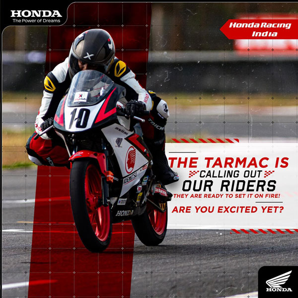 Motorcycle Racing Championship: नेशनल मोटरसाइकिल रेसिंग चैंपियनशिप में होंडा के रेसरों ने मारी बाजी 