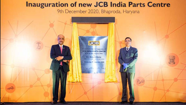 JCB Inaugurates New Parts Plant: जेसीबी ने हरियाणा में खोला सबसे बड़ा पार्ट्स सेंटर