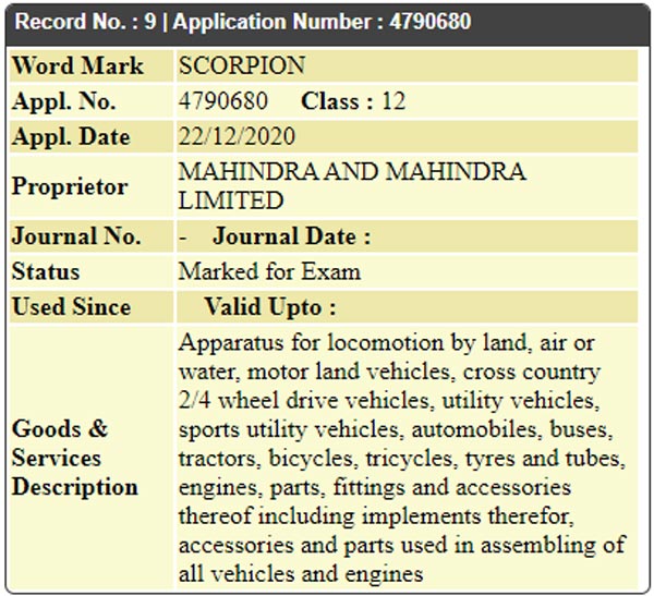 Mahindra Scorpion Trademark Registered: महिंद्रा ने ‘स्कॉर्पियन’ नाम करवाया रजिस्टर, जानें