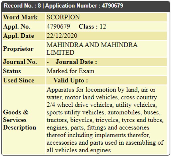 Mahindra Scorpion Trademark Registered: महिंद्रा ने ‘स्कॉर्पियन’ नाम करवाया रजिस्टर, जानें