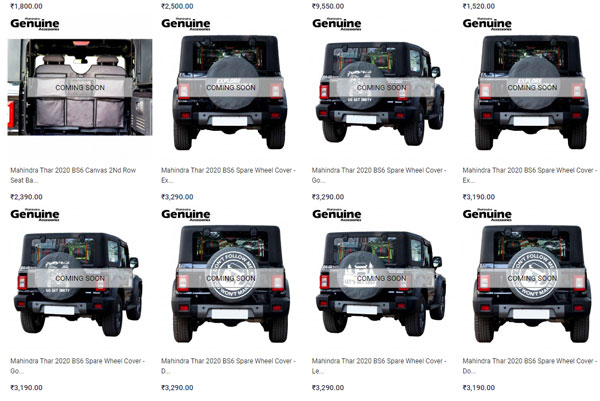 Top Car News Of The Week: टॉप कार न्यूज: नई हुंडई आई20 बुकिंग, नई महिंद्रा थार एक्सेसरीज, नई महिंद्रा थार एक्सेसरीज