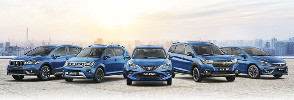 Maruti Launches 'Smart Finance' Platform: मारुति का ‘स्मार्ट फाइनेंस’ ऑनलाइन फाइनेंस प्लेटफॉर्म लॉन्च