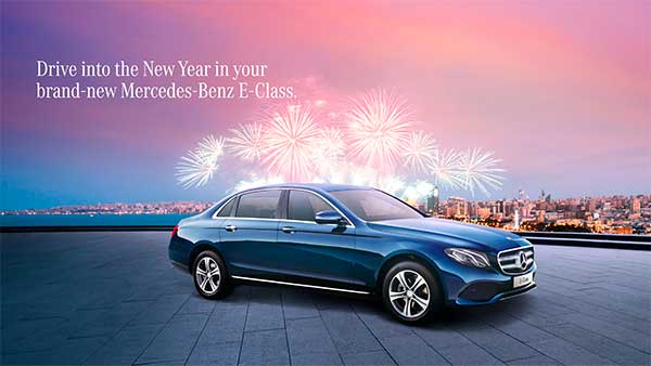 Mercedes Car December Offer: मर्सिडीज की कारों पर दिसंबर में मिल रहा आकर्षक ऑफर, जानें