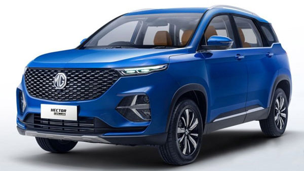 MG Hector Plus 7 Seater Launch Details: एमजी हेक्टर प्लस 7 सीटर जनवरी 2021 में होगी लॉन्च, कारों की कीमत में भी होगी वृद्धि