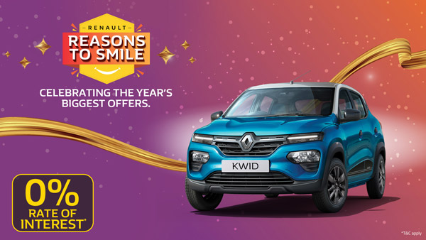 Renault Car Discount December 2020: रेनॉल्ट कार डिस्काउंट दिसंबर 2020: डस्टर, ट्राईबर, क्विड