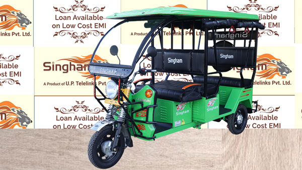 Singham e-Rickshaw Launched: सिंघम ई-रिक्शा की पूरी रेंज हुई भारत में लॉन्च, जानें क्या है कीमत