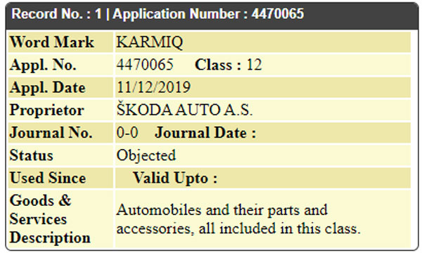 Skoda Registers New Name Patents: स्कोडा ऑटो ने भारत में तीन नई कार माॅडलों का करवाया पेटेंट