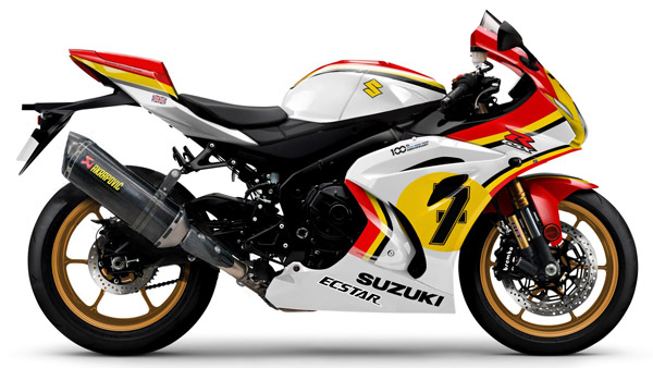 SUZUKI GSX R1000R Legend Edition: सुजुकी जीएसएक्स-आर1000आर लीजेंड एडिशन हुई पेश, जानें