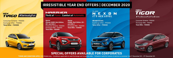 Tata Car Discount December 2020: टाटा कार डिस्काउंट दिसंबर: टियागो, नेक्सन, हैरियर
