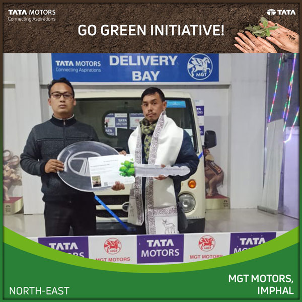 Tata Motors 'Go Green' Initiative: टाटा मोटर्स हर एक कमर्शियल वाहन की खरीदी पर लगाएगी पौधा