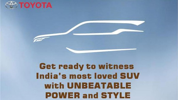 New Car Launches January 2021: न्यू कार लॉन्च जनवरी: एमजी हेक्टर प्लस सात सीटर, टोयोटा फॉर्च्यूनर फेसलिफ्ट, ऑडी ए4 फेसलिफ्ट