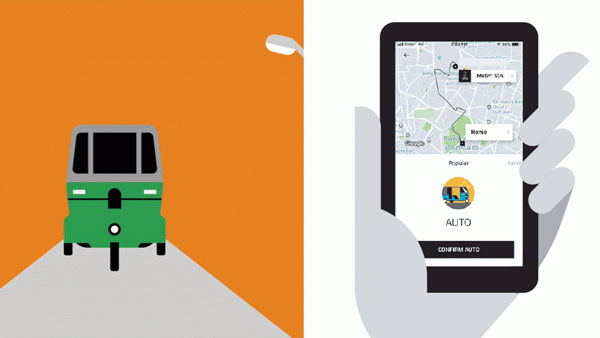 Uber To Launch EV Fleet: उबर भारत में चलाएगी 3,000 इलेक्ट्रिक वाहन, जानें