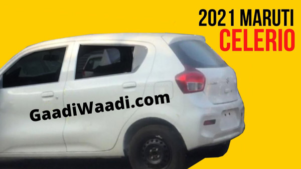 New-Gen Maruti Celerio Spied: नई मारुति सेलेरियो टेस्टिंग करते आई नजर, डिजाइन का खुलासा