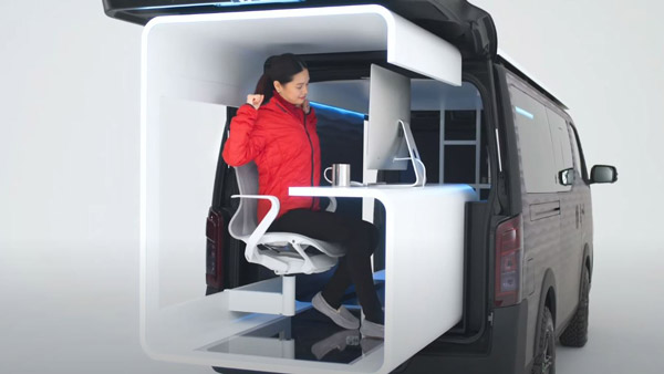 Nissan Concept Office Van Unveiled: निसान ने पेश की काॅन्सेप्ट ऑफिस वैन, जानें क्या हैं खासियत