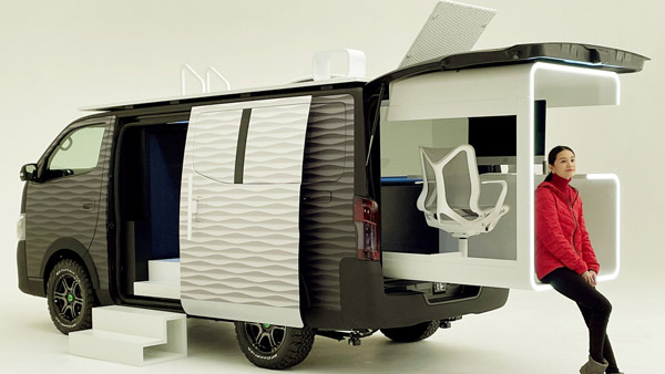 Nissan Concept Office Van Unveiled: निसान ने पेश की काॅन्सेप्ट ऑफिस वैन, जानें क्या हैं खासियत