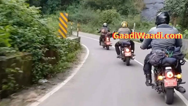 2021 Royal Enfield Classic 350 Testing: नई रॉयल एनफील्ड क्लासिक 350 की टेस्टिंग लगातार जारी, यह जानकारी आई सामने