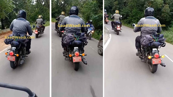 2021 Royal Enfield Classic 350 Testing: नई रॉयल एनफील्ड क्लासिक 350 की टेस्टिंग लगातार जारी, यह जानकारी आई सामने