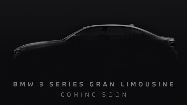 BMW 3 Series Gran Limousine Bookings: बीएमडब्ल्यू 3 सीरीज ग्रैन लिमोसीन की प्री-बुकिंग हुई शुरू