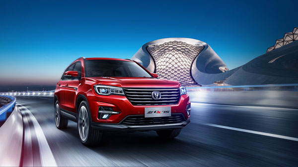 Changan Automobile Shuts Down India Office: चीन की चंगन ऑटोमोबाइल ने भारत के ऑफिस किए बंद