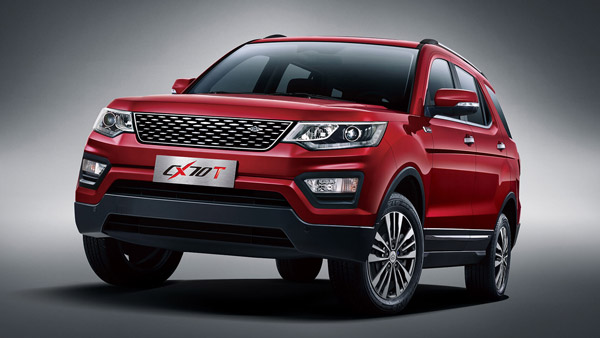 Changan Automobile Shuts Down India Office: चीन की चंगन ऑटोमोबाइल ने भारत के ऑफिस किए बंद