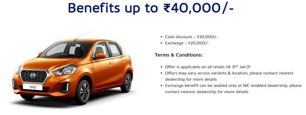 Datsun Car Discount January 2021: डैटसन रेडी-गो, गो व गो+ पर मिल रही 40,000 रुपये की छूट, जानें