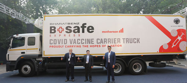 DICV Showcases Special Truck: डीआईसीवी ने कोरोना वैक्सीन ट्रांसपोर्ट के लिए पेश किया स्पेशल ट्रक