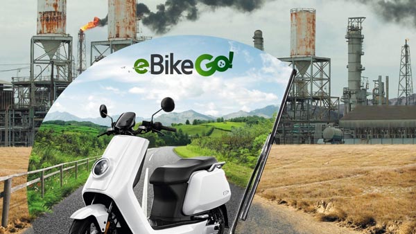 eBikeGo To Go 100% Green: सौर ऊर्जा से चार्ज होगी ई-बाइक गो की इलेक्ट्रिक स्कूटर, जानें