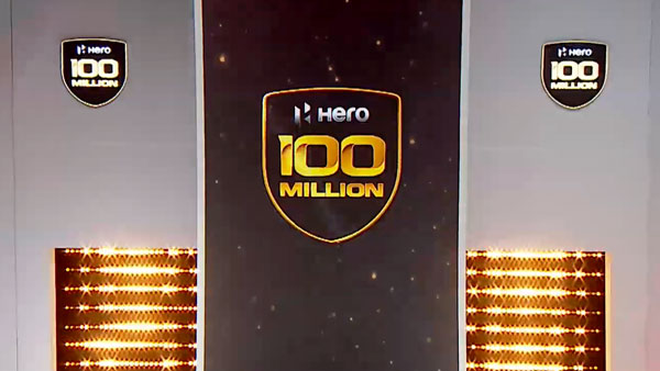 Hero Motocorp 100 Million Milestone: हीरो मोटोकॉर्प ने पार किया 100 मिलियन उत्पादन का आकड़ा, जानें कैसा छुआ यह मुकाम