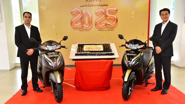Honda Sold 2.5 Crore Activas: होंडा एक्टिवा की बिक्री 2.5 करोड़ के पार, 20 साल पहले हुई थी लाॅन्च