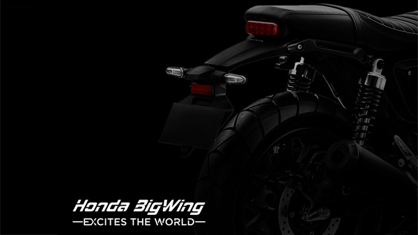 Honda Teased New Bike: होंडा 16 फरवरी को ला रही है नई बाइक, जारी किया टीजर