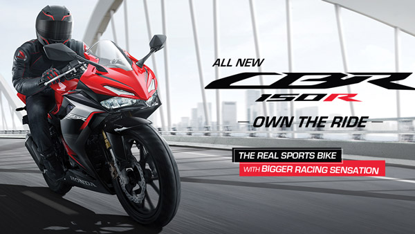 Honda CBR150R Launched: होंडा सीबीआर150आर इंडोनेशिया में लॉन्च, जल्द आएगी भारत