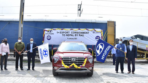 Hyundai Exports Car Through Train: हुंडई ने रेल के माध्यम से कारों का एक्सपोर्ट नेपाल तक किया शुरू Hyundai Exports Car Through Train: हुंडई ने रेल के माध्यम से कारों का एक्सपोर्ट नेपाल तक किया शुरू