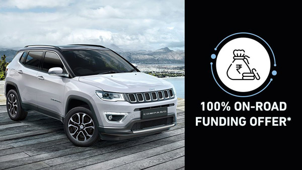 Jeep Compass January Offers: जीप कम्पास पर जनवरी में मिल रहा है 1.50 लाख रुपये तक का ऑफर 
