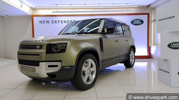 Jaguar Land Rover New Dealership: जगुआर लैंड रोवर ने बैंगलोर में खोला नया शोरूम, जानें