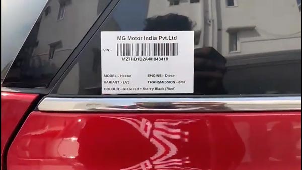MG Hector Plus 7-Seater: एमजी हेक्टर प्लस 7-सीटर डीलरशिप पर आई नजर, यह हुआ खुलासा