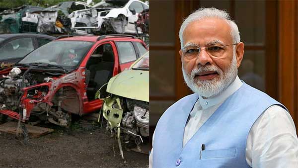 Vehicle Scrapping Policy: 15 साल से पुराने सरकारी वाहन होंगे स्क्रैप, जल्द लागू होगी वाहन स्क्रैपिंग नीति