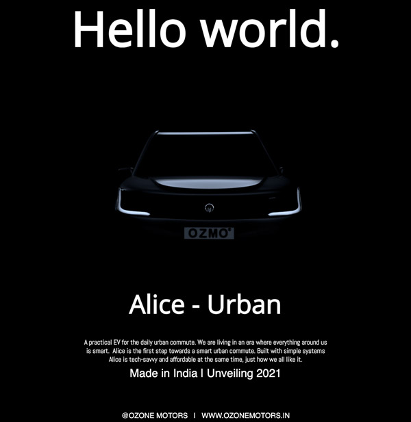 Ozone Alice EV Teased: ओजोन ऐलिस इलेक्ट्रिक का हुआ खुलासा, होगी सबसे सस्ती इलेक्ट्रिक कार