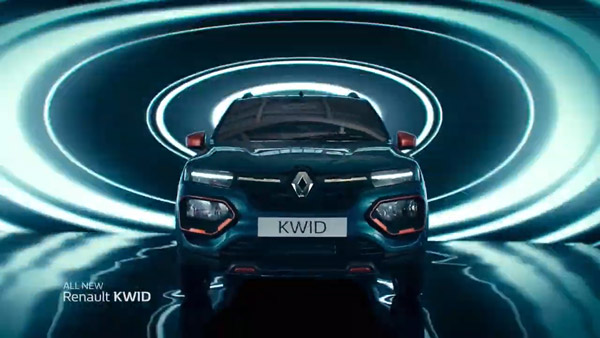 Renault Kwid New Video: रेनाॅल्ट क्विड का नया वीडियो ऐड जारी, देखें