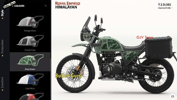New RE Himalayan Details Revealed: नई रॉयल एनफील्ड हिमालयन की कीमत आई सामने, जानें