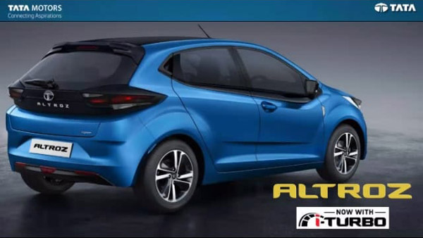 Tata Altroz Turbo Details Revealed: टाटा अल्ट्रोज टर्बो का ब्रोशर आया सामने, मिली ये जानकारियां