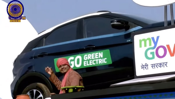 Tata Nexon EV In Republic Day Parade: गणतंत्र दिवस परेड का हिस्सा बनी टाटा नेक्सन ईवी, जानें वजह