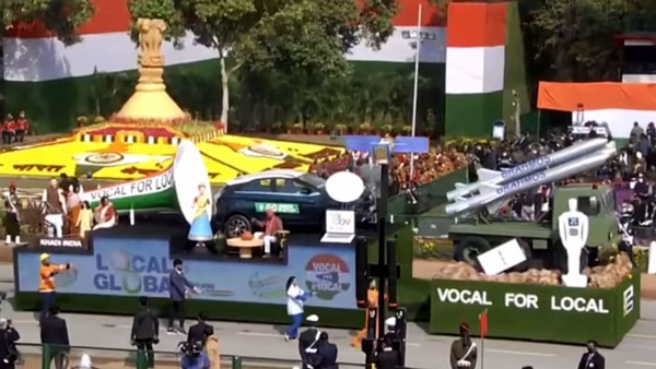 Tata Nexon EV In Republic Day Parade: गणतंत्र दिवस परेड का हिस्सा बनी टाटा नेक्सन ईवी, जानें वजह