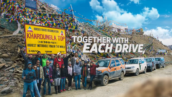Tata Safari Tribute Video: टाटा मोटर्स ने सफारी एसयूवी का ट्रिब्यूट वीडियो किया जारी, देखें
