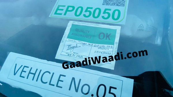 Tata Tiago CNG Spied: टाटा टियागो सीएनजी टेस्टिंग के दौरान दिखी, जल्द होगी लाॅन्च