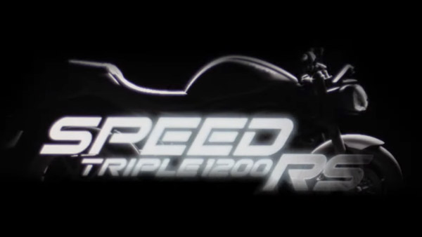 Triumph Speed Triple 1200 RS: ट्रायम्फ स्पीड ट्रिपल 1200 आरएस 26 जनवरी को होगी पेश, जानें