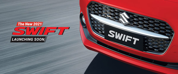 New Maruti Suzuki Swift Unveiled: नई मारुति सुजुकी स्विफ्ट वेबसाइट पर दिखी, जल्द होगी लाॅन्च