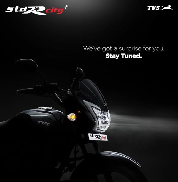 New Edition TVS Star City Plus Teased: नई टीवीएस स्टार सीटी प्लस का टीजर हुआ जारी, जल्द होगी लाॅन्च