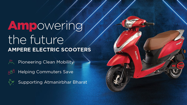 Ampere To Start Customer Education Initiative: एम्पीयर इलेक्ट्रिक वाहनों के इस्तेमाल के लिए चलाएगी अभियान